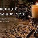 уу111