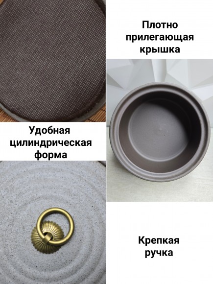 ЧАЙНИЦА. Банка для кофе. Кольцо