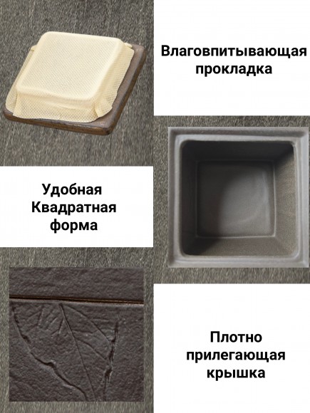 ЧАЙНИЦА. Банка для кофе. 650 мл. Лист