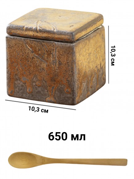 ЧАЙНИЦА. Банка для кофе. 650 мл. Лист