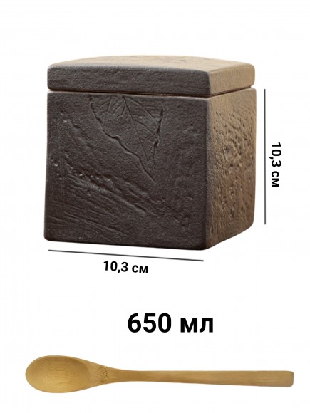 ЧАЙНИЦА. Банка для кофе. 650 мл. Лист