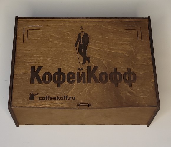 ПОДАРОЧНЫЙ НАБОР "БРАЗИЛИЯ Классик" ПОДАРОЧНЫЙ НАБОР "БРАЗИЛИЯ Классик"