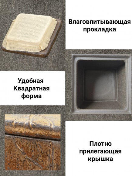 ЧАЙНИЦА. Банка для кофе. 300 мл. Лист 