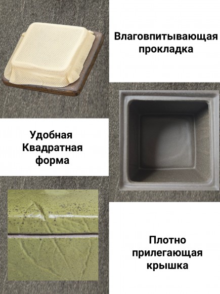 ЧАЙНИЦА. Банка для кофе. 300 мл. Лист 