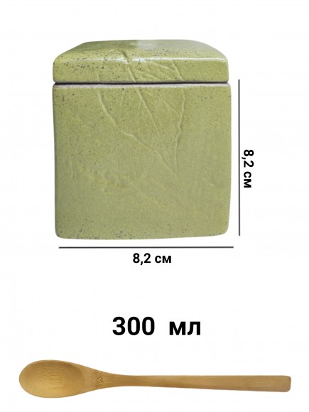 КОМПЛЕКТ БАНОК ДЛЯ КОФЕ. Лист