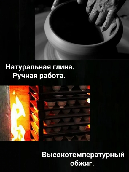 ЧАЙНИЦА. Банка для кофе. 650 мл. Антик