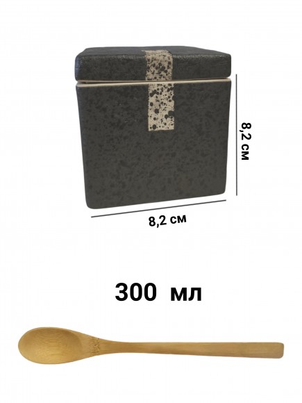 ЧАЙНИЦА. Банка для кофе. 350 мл. Антик