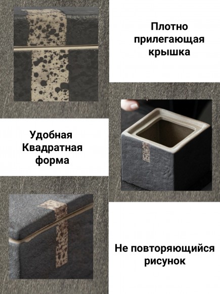 ЧАЙНИЦА. Банка для кофе. 350 мл. Антик