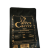 Сapper Coffee "ПЕРУ CHANCHAMAYO" (Speciality)