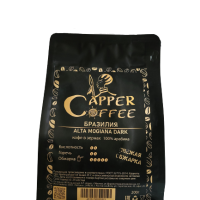  Сapper Coffee "БРАЗИЛИЯ  Alta Mogiana DARK" (Специально для приготовления в турке)</a> 250 г, Молотый для турки<a>