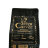  Сapper Coffee "БРАЗИЛИЯ  Alta Mogiana DARK" (Специально для приготовления в турке)</a> 250 г, Молотый для турки<a>
