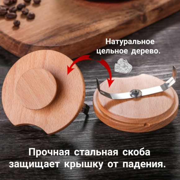 Воронка иммерсионная для кофе, чайник-сервер, Hario, 600 мл, С дер. ручкой Воронка иммерсионная для кофе, чайник-сервер, Hario, 600 мл, С дер. ручкой