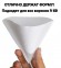 Фильтры бумажные для воронки HARIO V60 отбеленные, 02 (1-4 чашки), 100 шт
