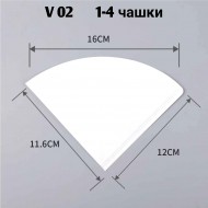Фильтры бумажные для воронки HARIO V60 отбеленные, 02 (1-4 чашки), 100 шт