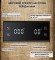 Весы электронные для бариста с таймером 3 кг (ЕК-6002)  