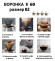 Воронка стеклянная (пуровер) V-02 для заваривания способом Hario. 1-4 чашки серая