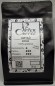 Capper Coffee "КИТАЙ Simao"