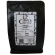  Capper Coffee "КИТАЙ Simao"