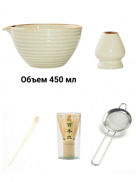 Набор для приготовления матчи, 5 пр. Rakushka  