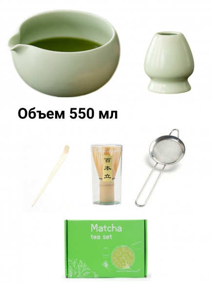 Набор для приготовления матчи, 5 пр. KIWI
