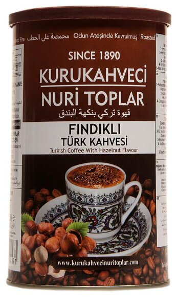 Кофе по-турецки  KURUKAHVECI NURI TOPLAR c фундуком 250 г
