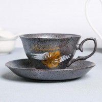 Чайная пара "Насладись моментом". 250 мл