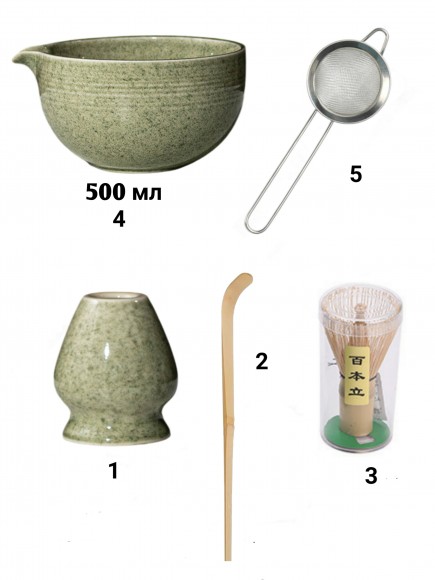 Набор для приготовления матчи, 5 пр. Набор для приготовления матчи, 5 пр.