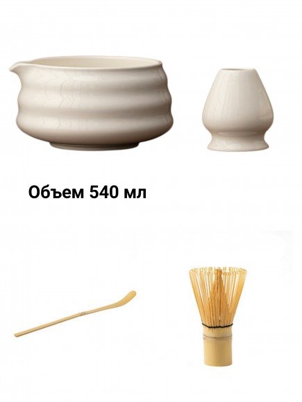 Набор для приготовления матчи, 4 пр.     