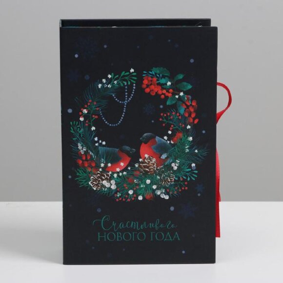 Коробка‒книга в ас. 20 × 12.5 × 5 см Коробка‒книга в ас. 20 × 12.5 × 5 см