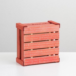Ящик деревянный «Новогоднее письмо», 20 × 20 × 10 см