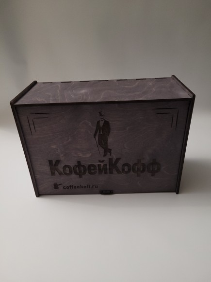 Ящик подарочный "КофейКофф" 30*20*12 (эбеновое дерево)