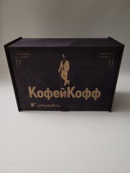 Ящик подарочный "КофейКофф" 30*20*12 (венге дерево)  Ящик подарочный "КофейКофф" 30*20*12 (венге дерево)