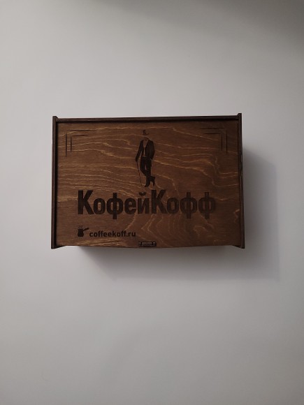 Ящик подарочный "КофейКофф" 30*20*12 (дуб дерево)   Ящик подарочный "КофейКофф" 30*20*12 (дуб дерево)