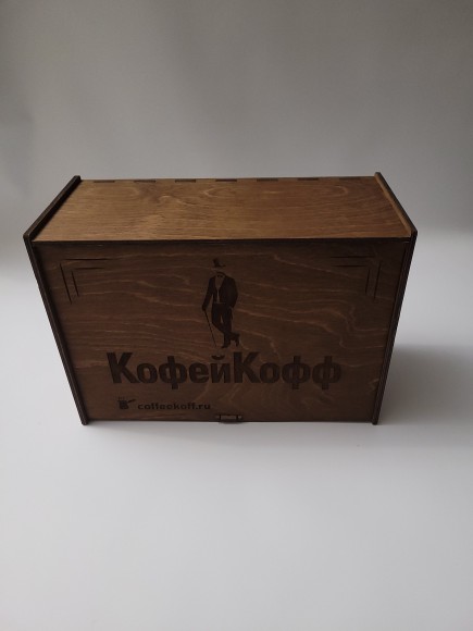 Ящик подарочный "КофейКофф" 30*20*12 (дуб дерево)  