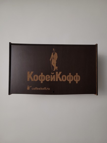 Ящик подарочный "КофейКофф" 27*15*12 венге Ящик подарочный "КофейКофф" 27*15*12 венге