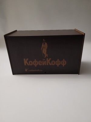 Ящик подарочный "КофейКофф" 27*15*12 венге
