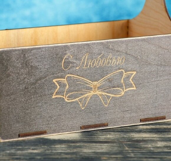 Кашпо деревянное 24×12×22 см "Мэлони Дэмур"  с ручкой