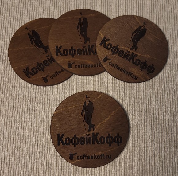 Подставка под чашку "КофейКофф" Подставка под чашку "КофейКофф"