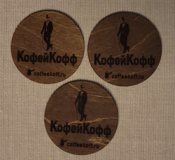 Подставка под чашку "КофейКофф" Подставка под чашку "КофейКофф"