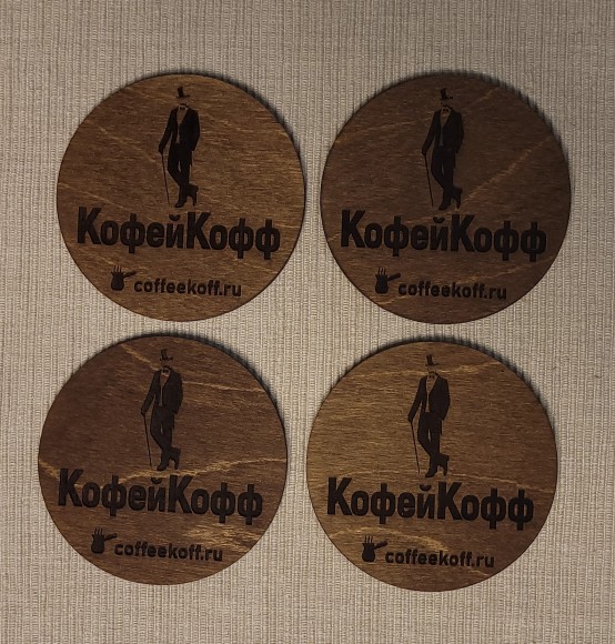 Подставка под чашку "КофейКофф" Подставка под чашку "КофейКофф"