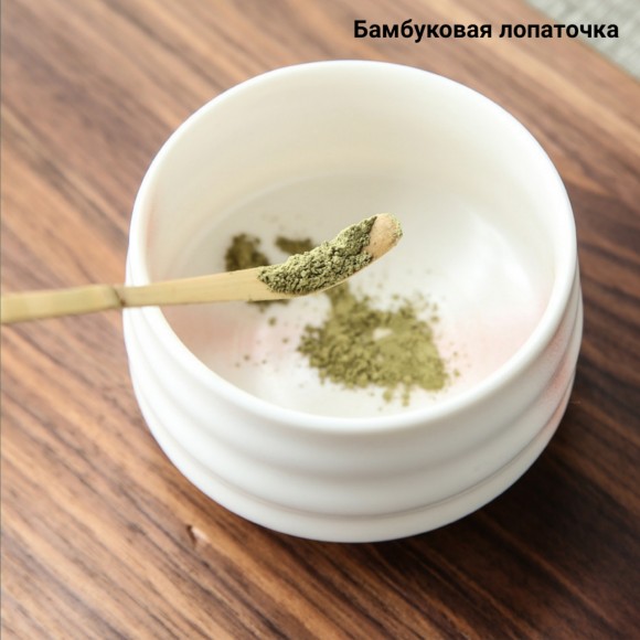 Набор для приготовления матчи, 4 пр., Белая роза Набор для приготовления матчи, 4 пр., Белая роза