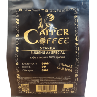 Сapper Coffee "УГАНДА Bugishu" AA Special