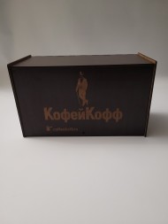 Ящик подарочный "КофейКофф" 27*15*12 венге Ящик подарочный "КофейКофф" 27*15*12 венге